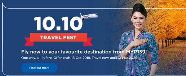 Malaysia Airlines 10 10 Travel Fest Promotion Mas Airline